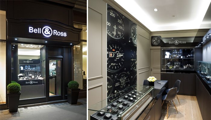  Bell & Ross 柏莱士维也纳专卖店