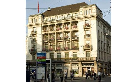 Blancpain品牌在瑞士的第二家专卖店开业
