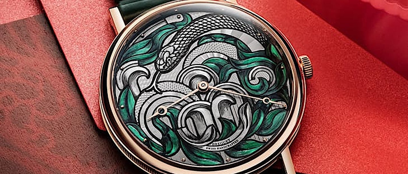宝玑迎接2025农历新年 应景Classique 7145蛇年生肖表登场