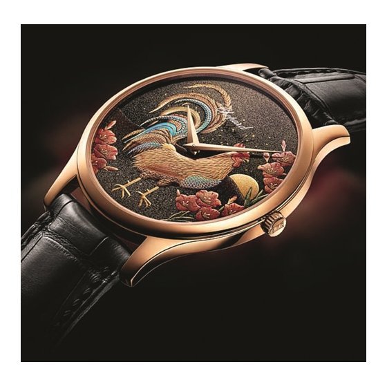 萧邦Chopard推出L.U.C XP鸡年莳绘腕表