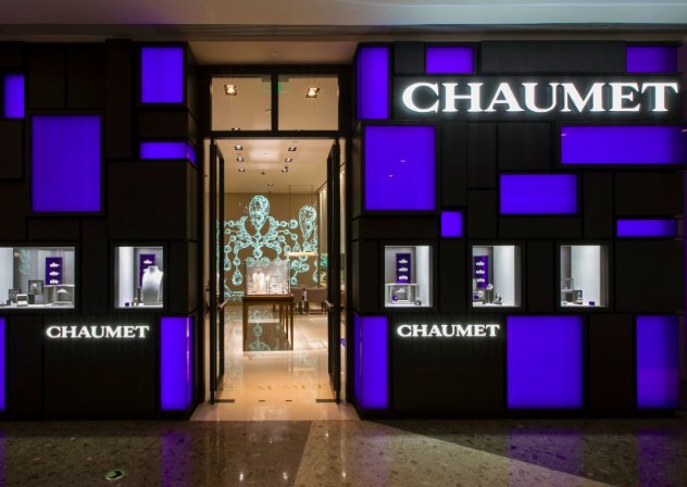 CHAUMET上海IFC国金中心高级精品店