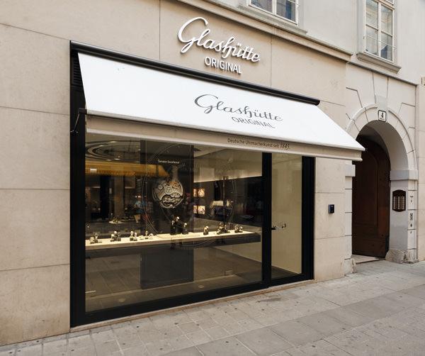 格拉苏蒂原创精品店首度落户维也纳