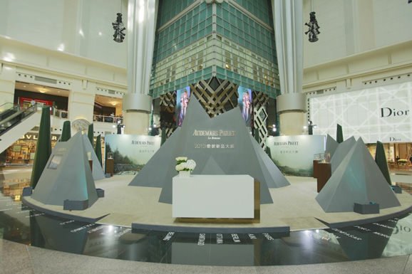 2013爱彼新品大展于台北101气势登场