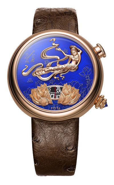 中国载人航天工程21周年 典藏款腕表