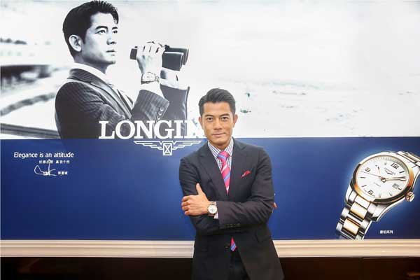 浪琴表中国区副总裁李力先生与浪琴表优雅形象大使郭富城盛大开启浪琴表天津旺典钟表友谊商厦专卖店 