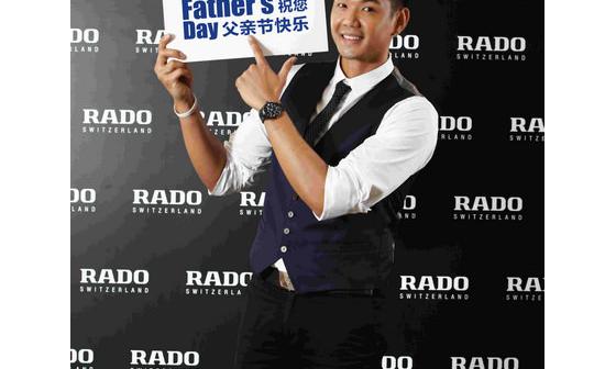 Rado雷达表HyperChrome皓星系列 硬汉老爸首选腕