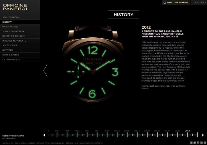 焕然一新的 Officine Panerai 沛纳海网站