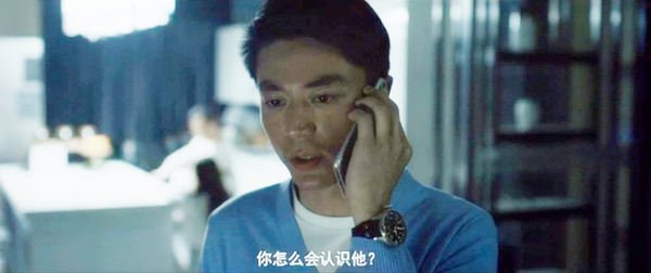 主演霍建华在剧中佩戴IWC万国表大型飞行员腕表