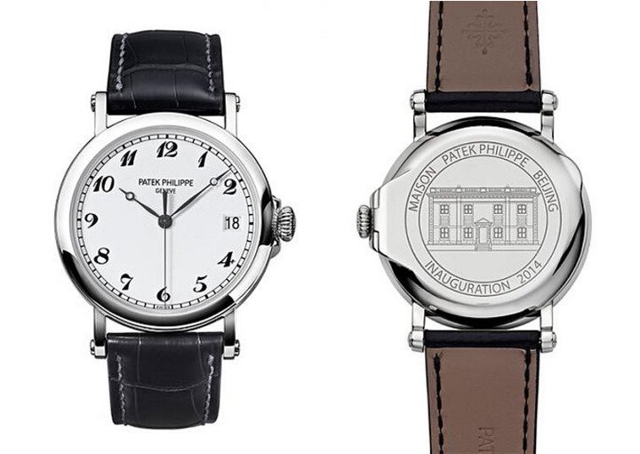 Ref. 5153G-011
