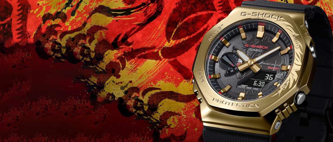 如同千里马般勇往直前！G-SHOCK 全新马年纪念腕表迎接新年好运