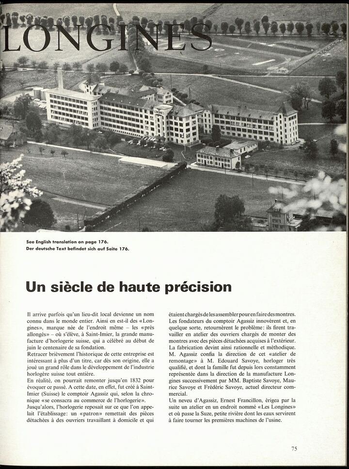 1967年，《Europa Star》发表一篇关于浪琴表的专栏文章，讲述了该品牌规模庞大的档案记录，这算得上是他们真正的杀手锏，它可以满足客户任何需求，即便是些古董表款也不在话下。“多亏了这个详细编录的序列号，我们能系统性地查找到任何产品”，Matthias Breschan解释说，“我们甚至保存许多老款产品的零部件以备不时之需。”