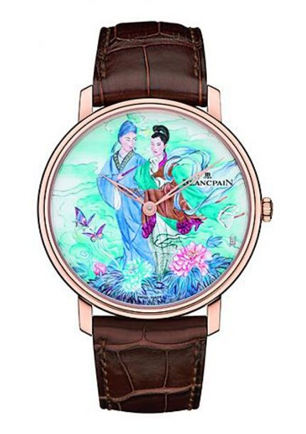 化蝶比翼