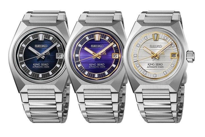 King Seiko VANAC SLA085/SLA083/SLA087