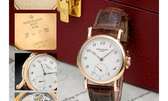 即将举行的Antiquorum安帝古伦香港拍卖会将特别呈献罕有的Patek Philippe百达翡丽表款