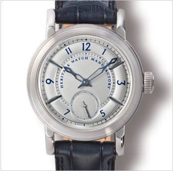 Heritage MAGNUS CONTEMPORAINE