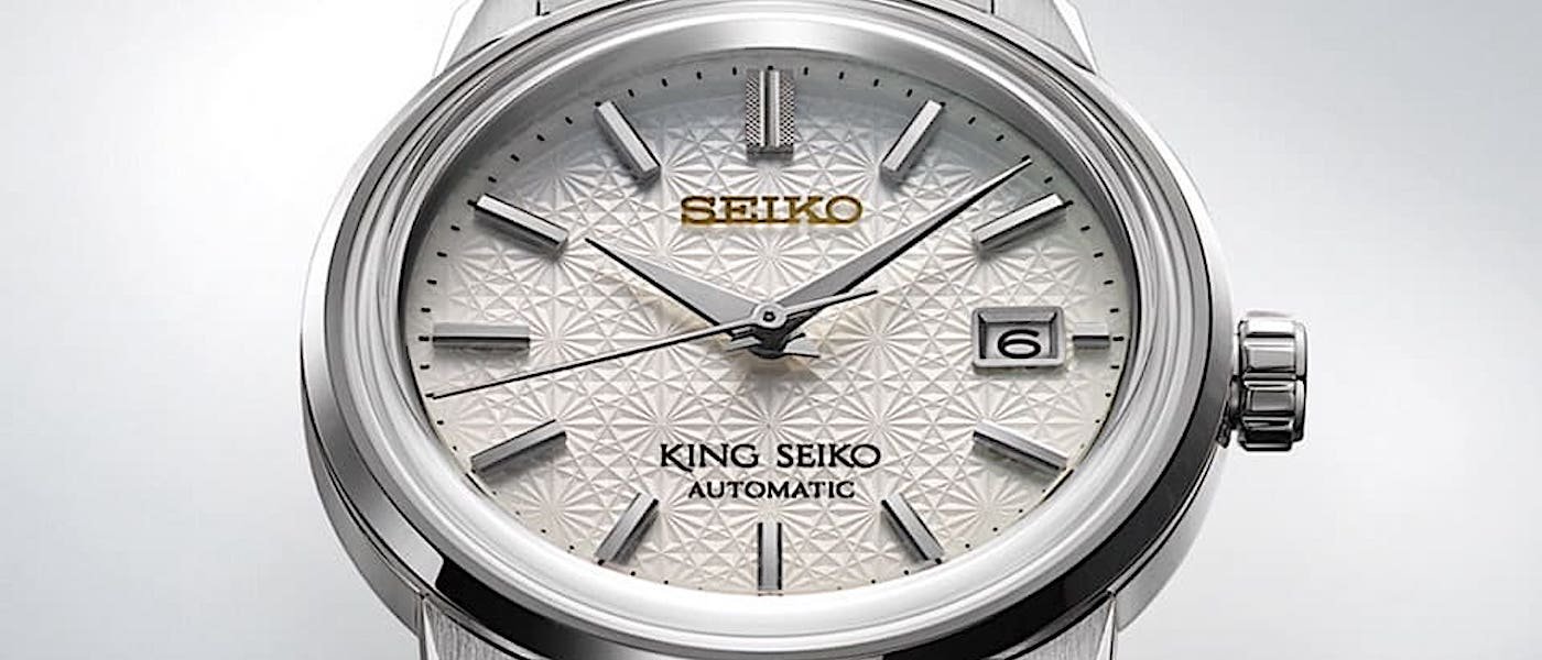 加入菊花图案的King Seiko限量表