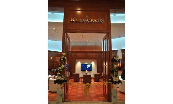 Blancpain开设了其在迪拜的第三家店