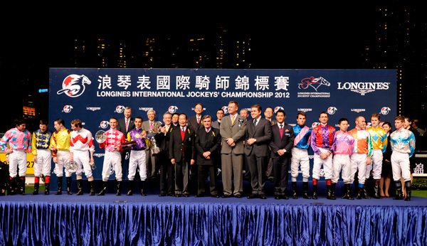跑马地马场上举行浪琴表国际骑师锦标赛颁奖典礼