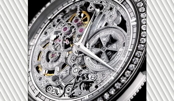 镂空PATRIMONY TRADITIONNELLE