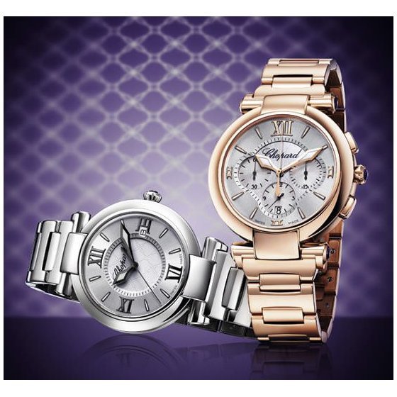 IMPERIAL by Chopard