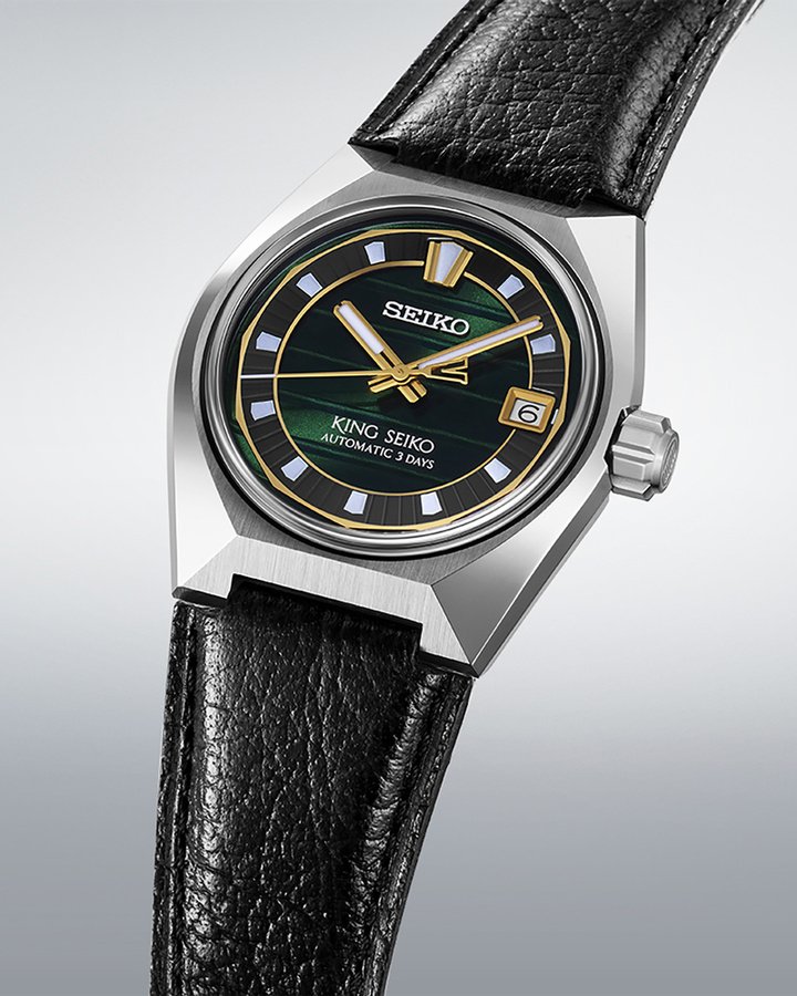 King Seiko VANAC SLA093J1