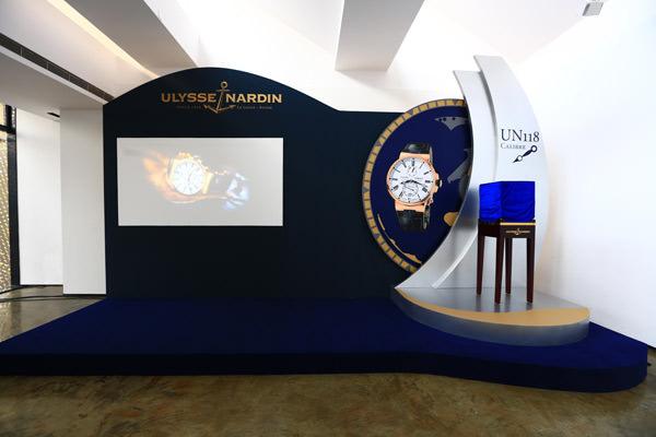 瑞士雅典表自主新机芯UN-118发布会现场
