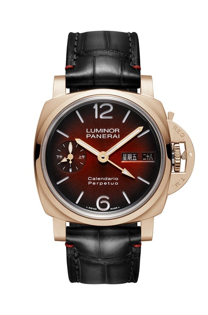 Luminor Perpetual Calendar Chinese Characters PAM01688