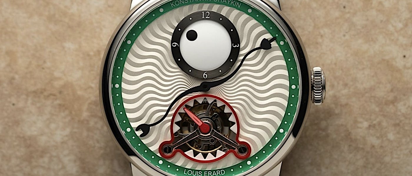 LOUIS ERARD x KONSTANTIN CHAYKIN时间吞噬者陀飞轮 当玩心遇上复杂工艺，一口咬住时间！