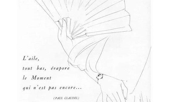 积家Reverso翻转腕表老海报