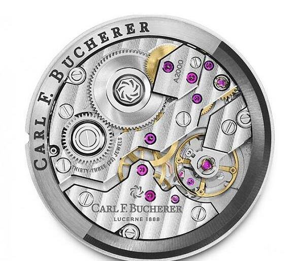 Cal. A2050 自动上链／时、分、小秒、日期／直径30.60mm／厚度5.28mm／33石／ 震频28,800vph／环状自动盘、无卡度游丝、砝码摆轮