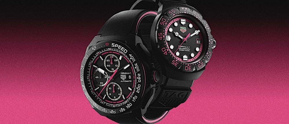 粉色能量：TAG HEUER Formula 1 腕表荧光粉限量版