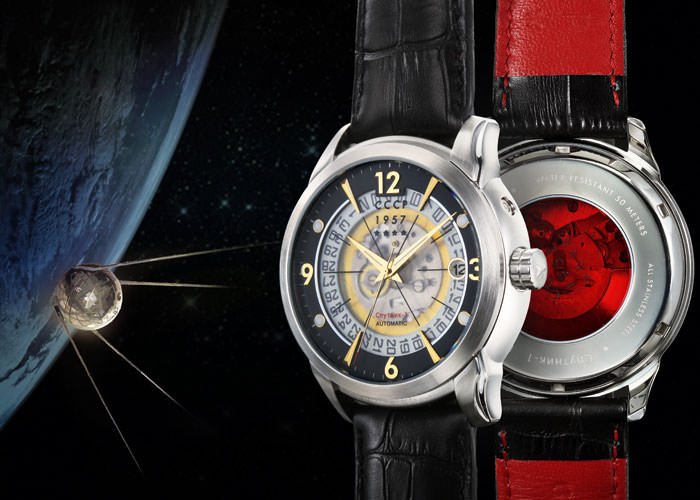 CCCP Sputnik
