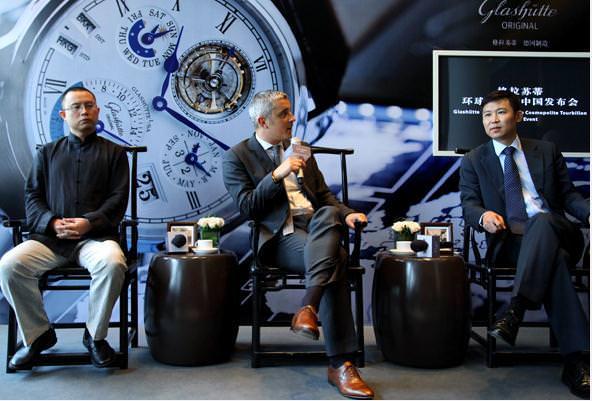 （左）资深钟表评论家常伟 （中）格拉苏蒂全球副总裁Dieter Pachner （右）中国区品牌经理汪久峰