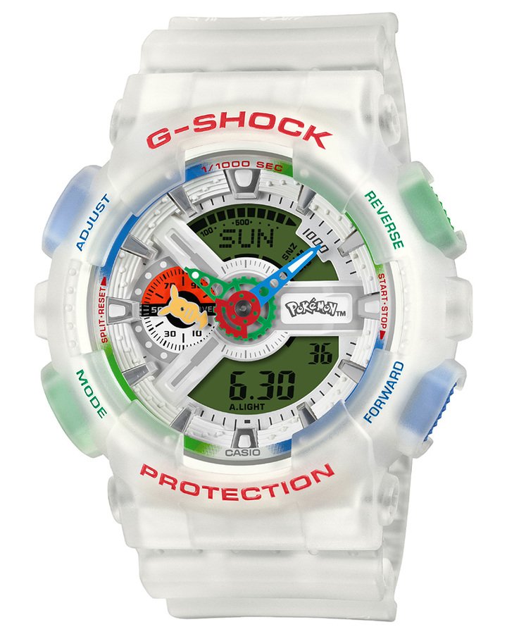Casio G-Shock GA-110PKM