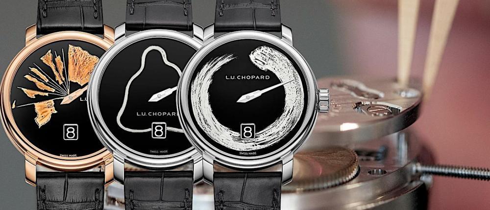 萧邦的时间禅学：L.U.C Quattro Spirit 跳时腕表 "圆相"、"冥想达摩" 及 "武士永曜"