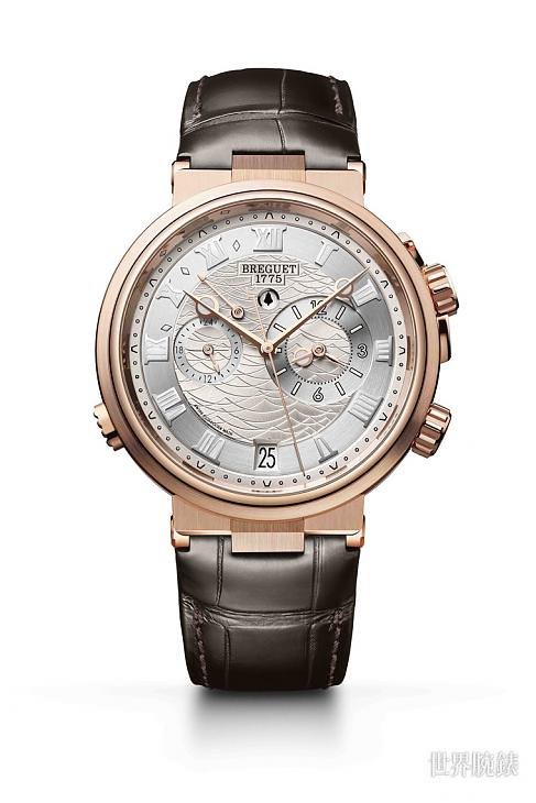 Marine Alarme Musicale 5547