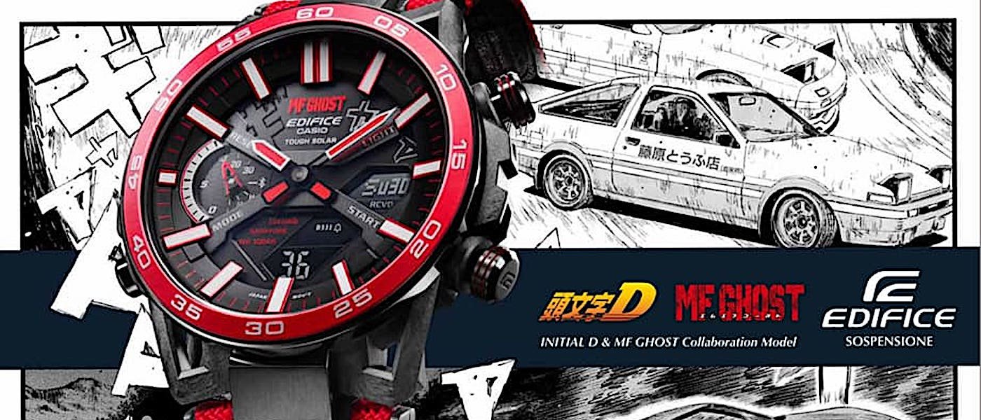卡西欧EDIFICE以经典赛车动漫《头文字D》和《MF GHOST》为灵感打造联名新作