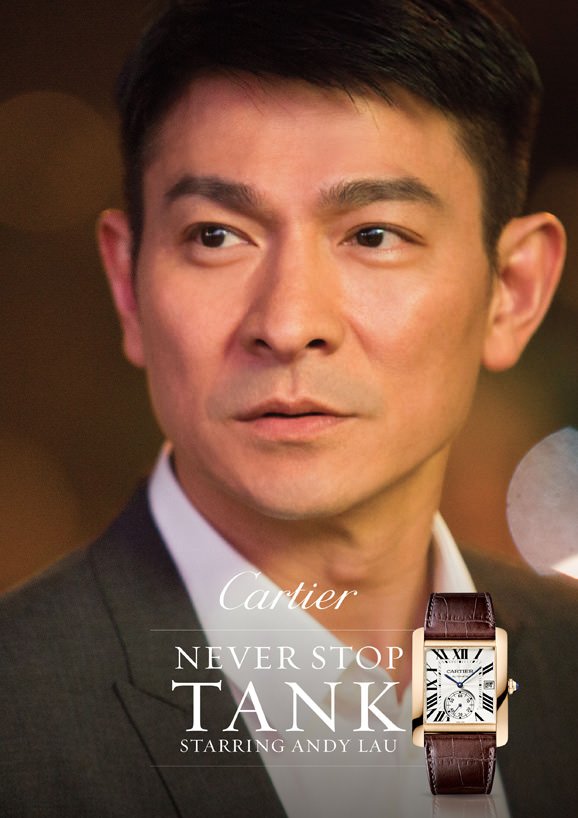 Cartier 卡地亚 Tank MC 全新腕表形象大使，著名影星刘德华