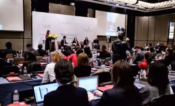 2016上海Luxury Society主题演讲会场