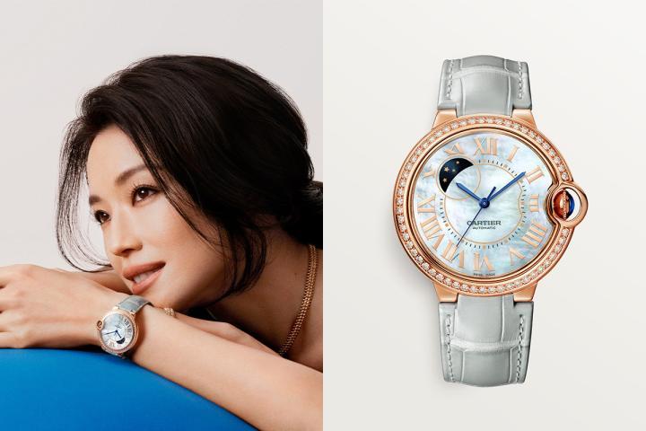 Ballon Bleu de Cartier 腕表，表径 36 毫米，珍珠母贝表盘，具日夜显示功能，参考售价：¥ 202，200。
