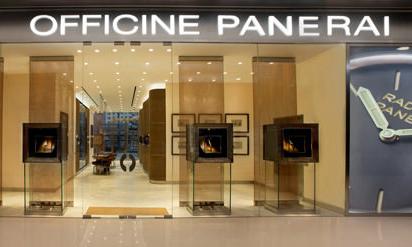 沛纳海 (Panerai)沈阳专卖店隆重开幕 