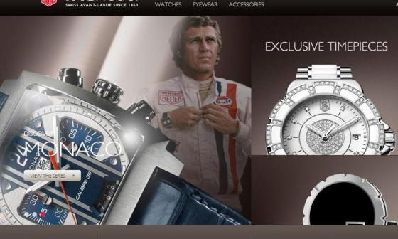 豪雅新电商网站截图