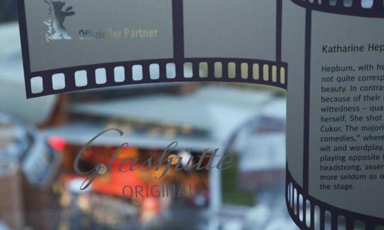 格拉苏蒂 (Glashütte Original) 见证柏林国际电影节熠熠星光