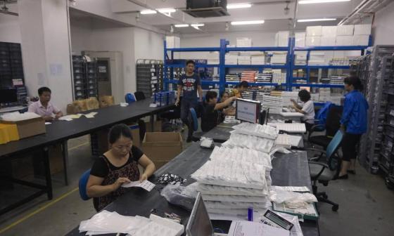 深圳的产业升级