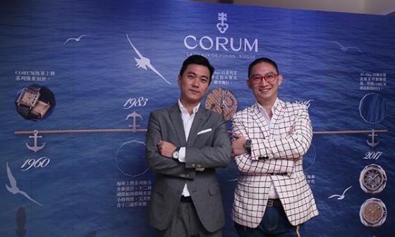 昆仑表 Corum 鉴赏派对 掀动航海热潮