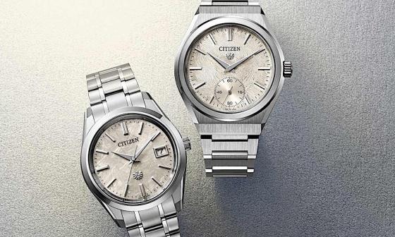 追求本质之美：The CITIZEN 与 Series 8 年初新作