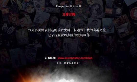 翻阅历史档案，品味曾经——回到70年代