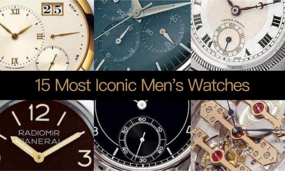 每只都超经典 二十世纪15大传奇手表