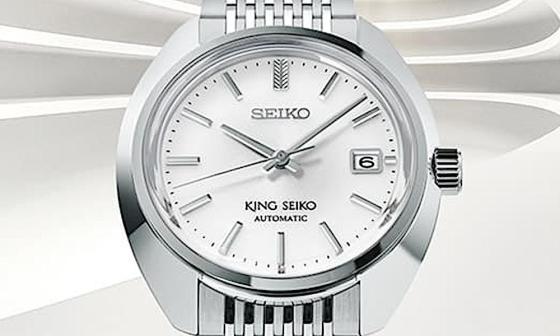 SEIKO King Seiko经典回归！大谷翔平抢先戴还有惊喜给表迷