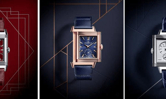 积家近期推出经典系列Reverso新作，共有三款不同功能，分别搭配不同颜色的面盘